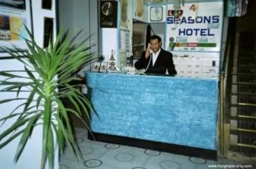 4 Seasons Hotel Hurghada Eksteriør bilde